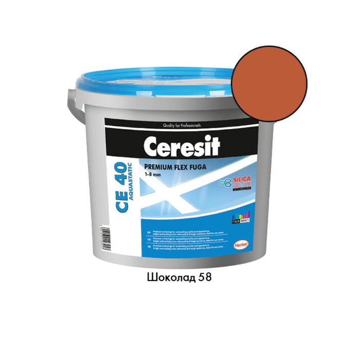 GROUTING MIXTURE CERESIT CE 40 CHOCOLATE, 58