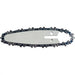 CHAIN BAR KIT FOR RD-GP21 SET RAIDER - Аксесоари за градински машини<<<Градински