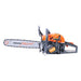 CHAINSAW DAEWOO DCS4516 45.0 cm3 2.30 HP BAR LENGTH 40.00 cm - Моторни триони<<<Градински