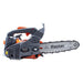 CHAINSAW RAPTER RR44460 25.4 cm3 1.20 HP BAR LENGTH 25.00 cm - Моторни триони<<<Градински
