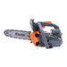 CHAINSAW RAPTER RR44460 25.4 cm3 1.20 HP BAR LENGTH 25.00 cm - Моторни триони<<<Градински
