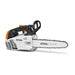 CHAINSAW STIHL MS 194 T 32.0 cm3 1.90 HP BAR LENGTH 30.00 cm - Моторни триони<<<Градински