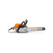 CHAINSAW STIHL MS 261 50.0 cm3 4.10 HP BAR LENGTH 40.00 cm - Моторни триони<<<Градински