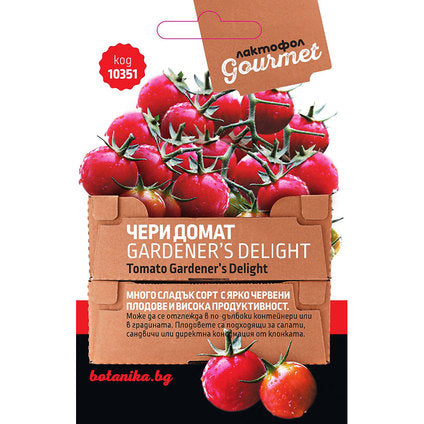 CHERRY TOMATO SEEDS GARDENER’S DELIGHT GOURMET - Семена<<<Семена луковици и разсад<<<Градина<<<Praktiker