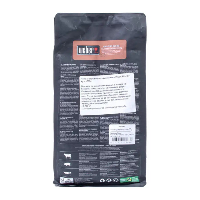 CHIPS FOR SMOKING 0.7KG WEBER PORK - Оборудване барбекю<<<Барбекю<<<Градина<<<Praktiker&&&Аксесоари за
