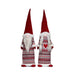 Christmas bauble DKD Home Decor Polyester (14 x 12 x 56 cm) (2 Units) - Декорация и Осветление<<<Дом