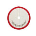 Christmas tree skirt Home ESPRIT - Коледни украси<<<Декорация и Осветление<<<Дом Градина<<<BigBuy