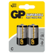 Цинк карбонова батерия GP 14S-S2 Powercell R14 2 бр. в опаковка / Shrink 1.5V - Батерии<<<Батерии и зарядни