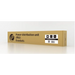 Circuit board GEMBIRD EG-PDU-014-C14 (3 m) - RACK power stripsLIP-RAK<<<Slats and extension