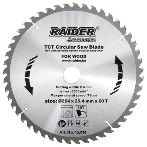 CIRCULAR DISC 254X60THX25.4 MM RD-SB14 RAIDER - Дискове за циркуляри<<<Консумативи за електроинструменти<<<Инструменти