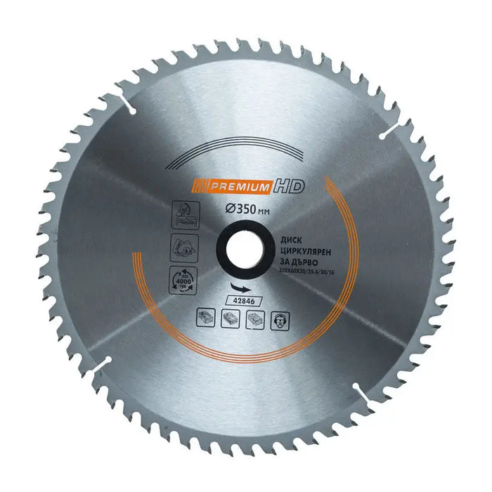 CIRCULAR DISC 350X30X60T PREMIUM - Дискове за циркуляри<<<Консумативи за електроинструменти<<<Инструменти и