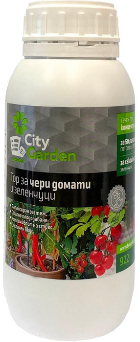 LIQUID FERTILIZER FOR CHERRY TOMATOES