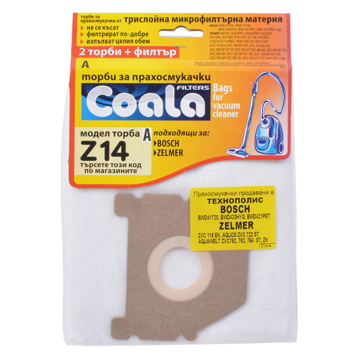 VACUUM CLEANER BAGS COALA BAG. FOR DUST. TONI Z14-A COAL 2 PCS