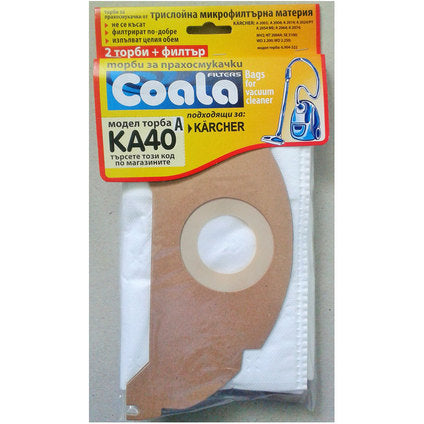 VACUUM CLEANER BAGS KA40-A FOR KARCHER WD2, WD2.250 COALA