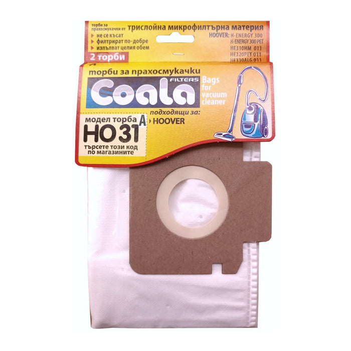 DUST BAGS. COALA /SYNTHETIC/ HO31-A 2 PCS