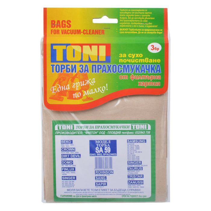 PAPER BAG. TONI SA59 X3 COALA SA59 X3 3 PCS