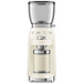 Coffee grinder SMEG CGF11CREU - Кафеварки и Кафемелачки<<<Кафемашини<<<Малки електроуреди<<<TechMart