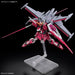 Collectable Figures Bandai INFINITE JUSTICE GUNDAM TYPE II Silver (Silver) Plastic (Plastic) - Други артикули за