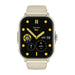 Colmi C63 Smartwatch (Yellow) - Smartwatches<<<Smartwatches<<<InnproXML