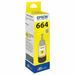 Compatible Ink Cartridge Epson T66 - Електроника Периферни и резервни части<<<Компютри|