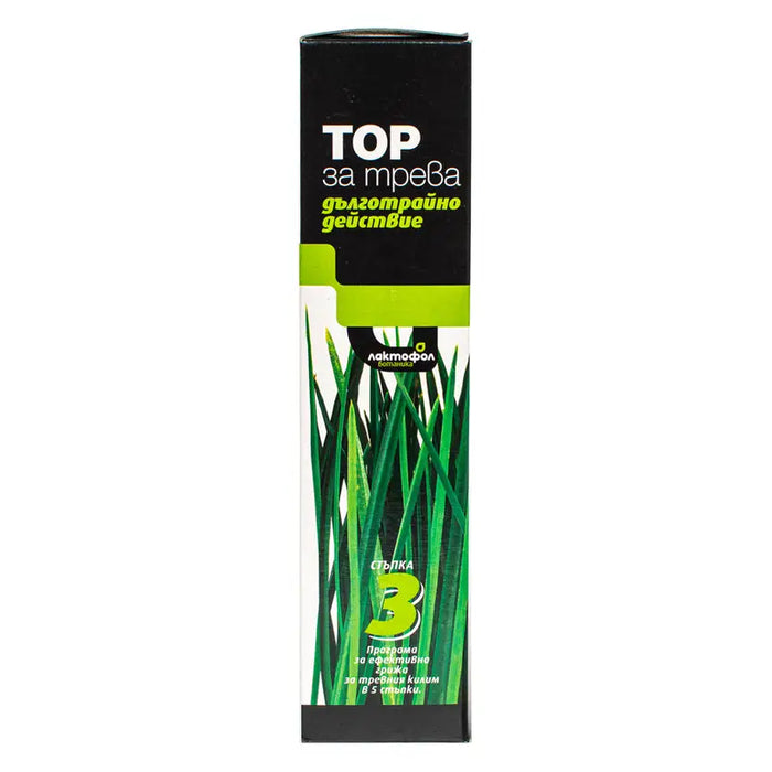 COMPLEX FERTILIZER FOR GRASS CARPETS 1KG LACTOFOL - Торове<<<Торове почви и тревни