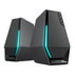 Computer speakers EDIFIER G1500 Bluetooth/USB/AUX/RGB BK - Gaming Компютърни тонколони<<<PC Gaming Аксесоари<<<Компютри