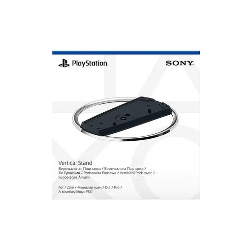 Console - accessory PlayStation PS5 Slim Vertical Stand - Игрови конзоли<<<Конзоли и аксесоари<<<ТВ Аудио