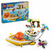 Construction set Sonic The Hedgehog Lego 76997 - Пъзели и конструктури<<<Играчки И Игри<<<Играчки