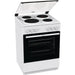 Cooker GORENJE GE6A40WB - Електрически печки<<<Готварски печки<<<Едра бяла техника<<<TechnoMix&&&Готв. печки