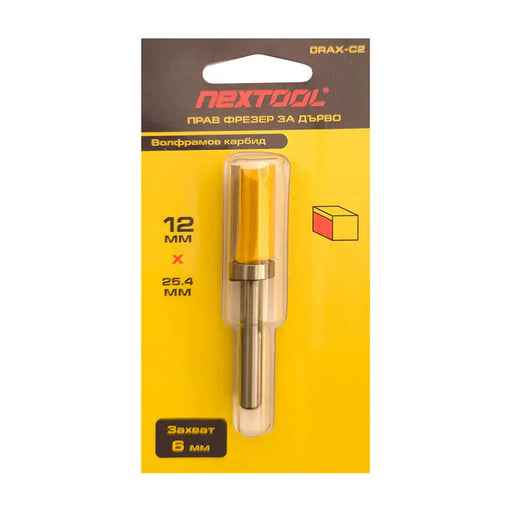 COPIER MILLER WITH BOTTOM BEARING 12 MM NEXTOOL Drax-C2 - Фрезери<<<Консумативи за електроинструменти<<<Инструменти и