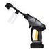 Cordless High Pressure Washer Hoto QWXCJ001 - Car washers<<<Washing and cleaning<<<Car accessories<<<InnproXML