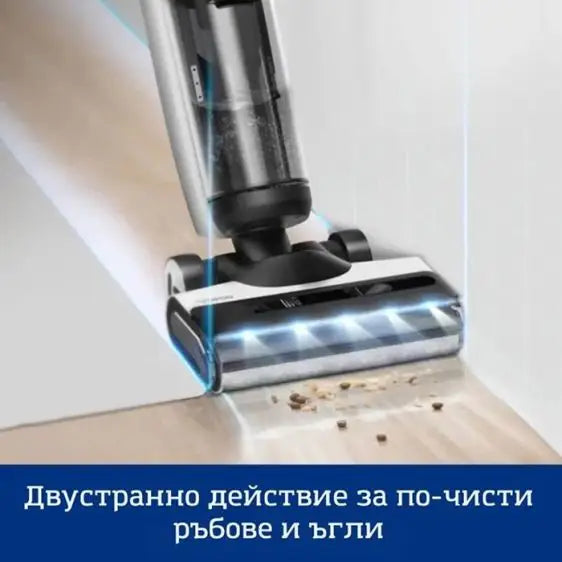 Cordless Vacuum Cleaner Tineco Floor One S7 Flashdry Pet - Вертикални прахосмукачки<<<Прахосмукачки<<<Малки