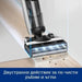Cordless Vacuum Cleaner Tineco Floor One S7 Flashdry Pet - Вертикални прахосмукачки<<<Прахосмукачки<<<Малки