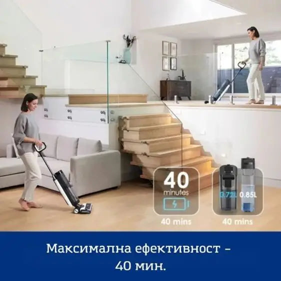 Cordless Vacuum Cleaner Tineco Floor One S7 Flashdry Pet - Вертикални прахосмукачки<<<Прахосмукачки<<<Малки