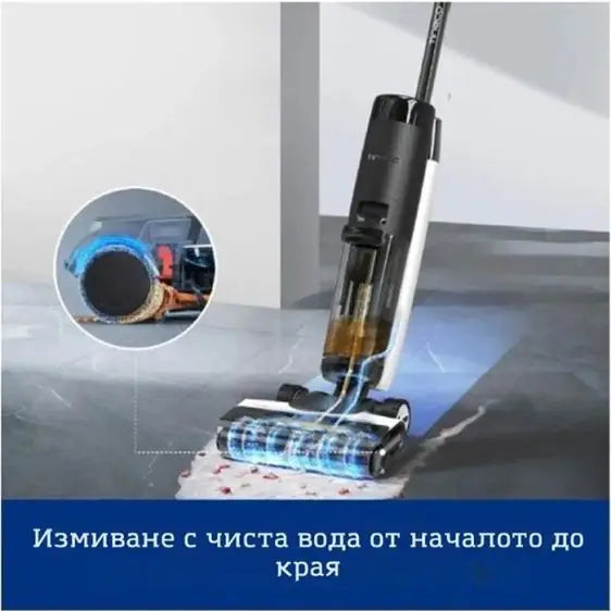 Cordless Vacuum Cleaner Tineco Floor One S7 Flashdry Pet - Вертикални прахосмукачки<<<Прахосмукачки<<<Малки