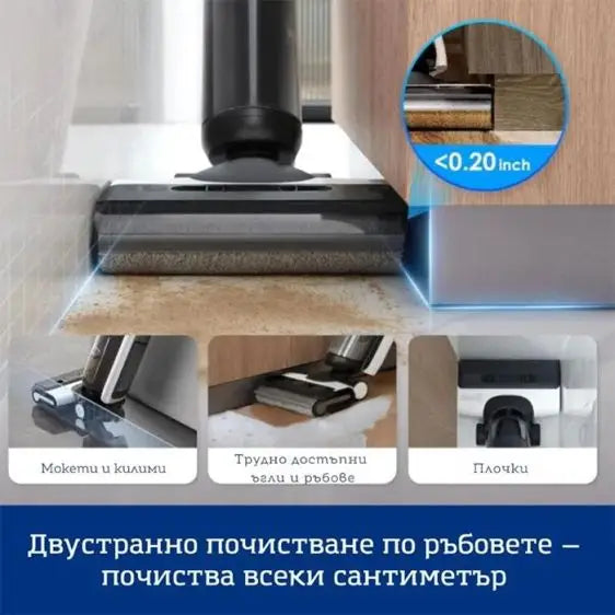 Cordless Vacuum Cleaner Tineco Floor One Switch S6 Pet - Вертикални прахосмукачки<<<Прахосмукачки<<<Малки