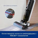 Cordless Vacuum Cleaner Tineco Floor One Switch S6 Pet - Вертикални прахосмукачки<<<Прахосмукачки<<<Малки