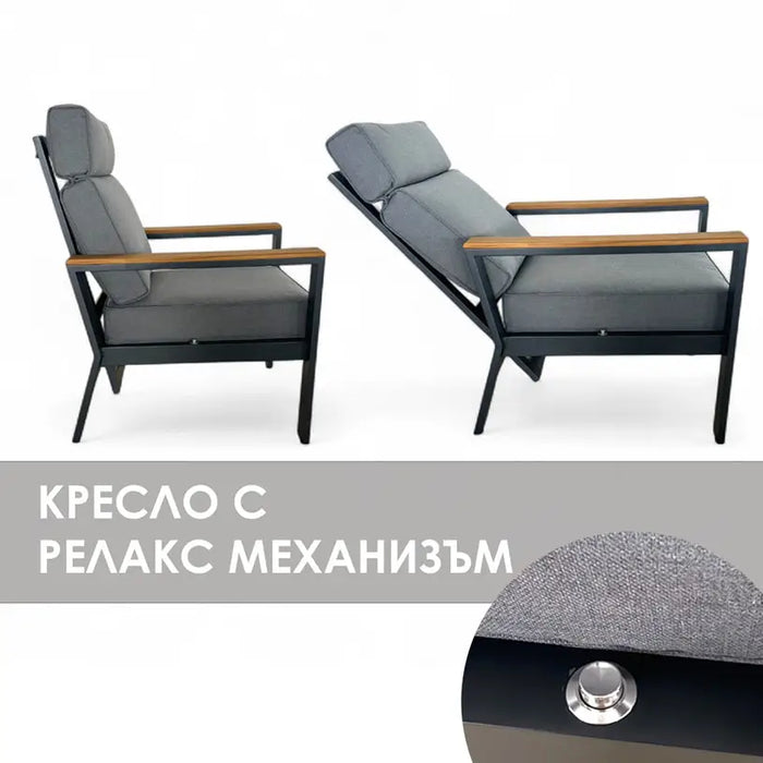 CORNER GARDEN SET CLIO. HD HD-10716 - Комплекти<<<Градински мебели<<<Градина<<<Praktiker