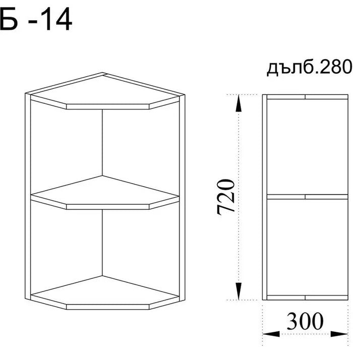 CORNER SHELF TOP ROW TOP ROW IRIM 30X28X72 CM. - Модулни кухни<<<Кухненски мебели<<<Кухня<<<Praktiker