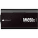 Corsair RM850x SHIFT PSU 80+ GOLD 850W - Захранвания за PC<<<Захранвания<<<Компоненти<<<ALSO&&&Гейминг
