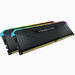 CORSAIR Vengeance RGB RS - 32GB: 2x16G - Памети за настолни компютри<<<Памети<<<Компоненти<<<ALSO&&&Памети<<<Компютърни