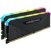 CORSAIR Vengeance RGB RS - 32GB: 2x16G - Памети за настолни компютри<<<Памети<<<Компоненти<<<ALSO&&&Памети<<<Компютърни