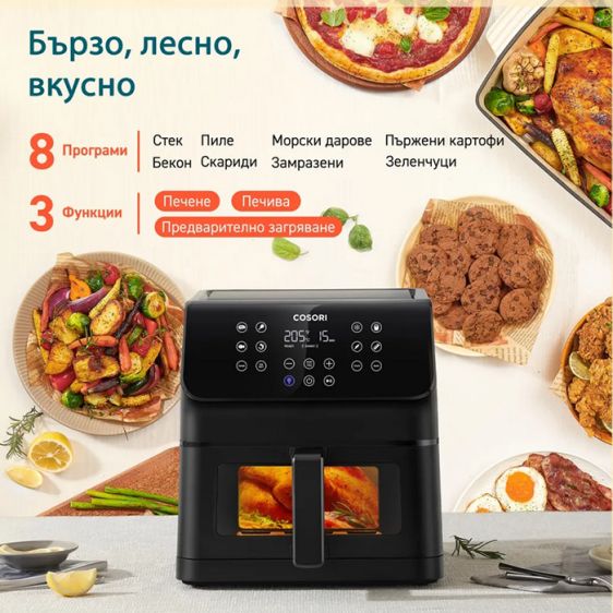 Fryer Cosori PremiumⅡPlus Airfryer CAF-P653-KEUR, 6.2L