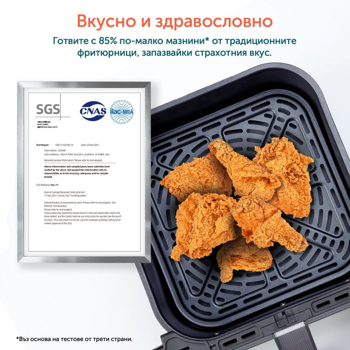 Cosori Dual Blaze Smart Air Fryer 6.4L Black EU KAAPAFCSSEU0078Y