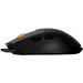 Cougar Revenger S Gaming Mouse CG3MRESWOB0001 - Мишки<<<Периферия<<<Компютри и периферия<<<TechMart&&&Геймърски