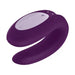 Couples Set with App Satisfyer Partner Box 2 - Vibrators<<<Erotica<<<Health and beauty<<<InnproXML