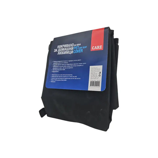 COVER FOR REAR SEATS 145 X 145 CM CARE - Вътрешно поддържане<<<Автокозметика и поддръжка<<<Авто и вело<<<Praktiker