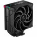 CPU Fan DEEPCOOL - Компютър Мрежи и компоненти<<<Компютри| Електроника<<<BigBuy&&&Охлаждане<<<Компютър Мрежи и