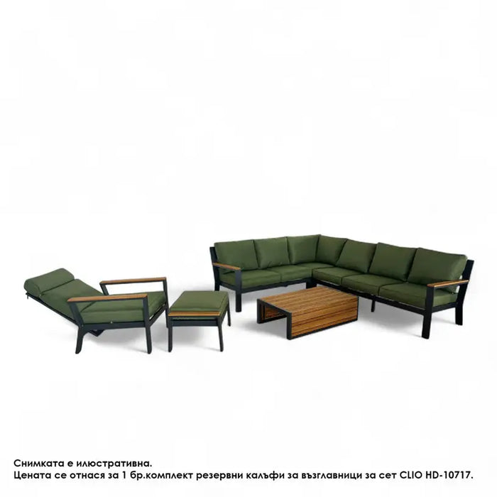 CUSHION COVERS FOR SET CLIO HD HD-10717 - Градински възглавници<<<Градински мебели<<<Градина<<<Praktiker