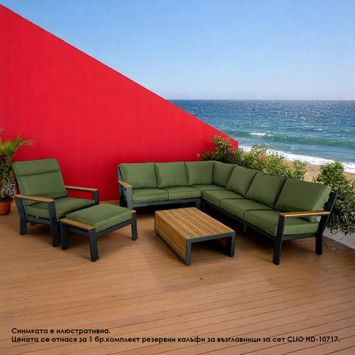 CUSHION COVERS FOR SET CLIO HD HD-10717 - Градински възглавници<<<Градински мебели<<<Градина<<<Praktiker